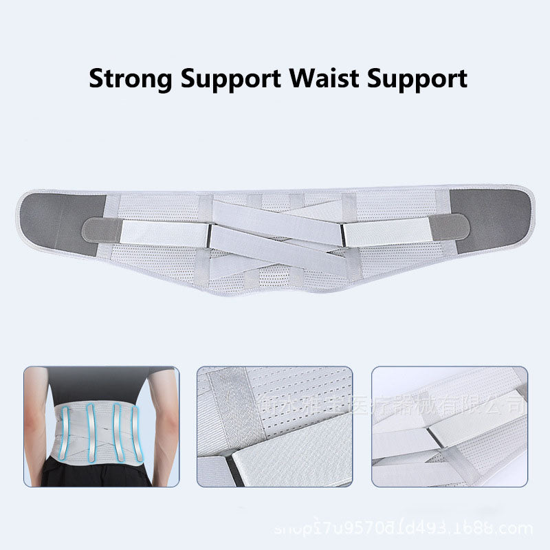 Ceinture de Soutien Lombaire Ergonomique